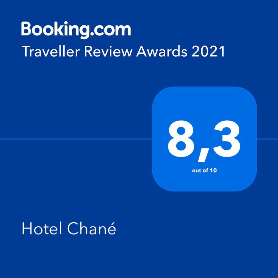 La Puebla De Alfinden Hotel Chane מראה חיצוני תמונה